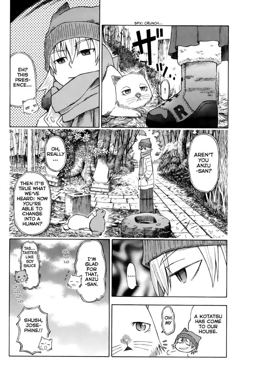 Neko Ane Chapter 9 12